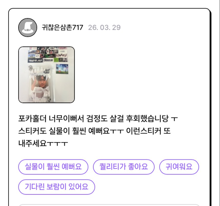 돼햄이 tweet media