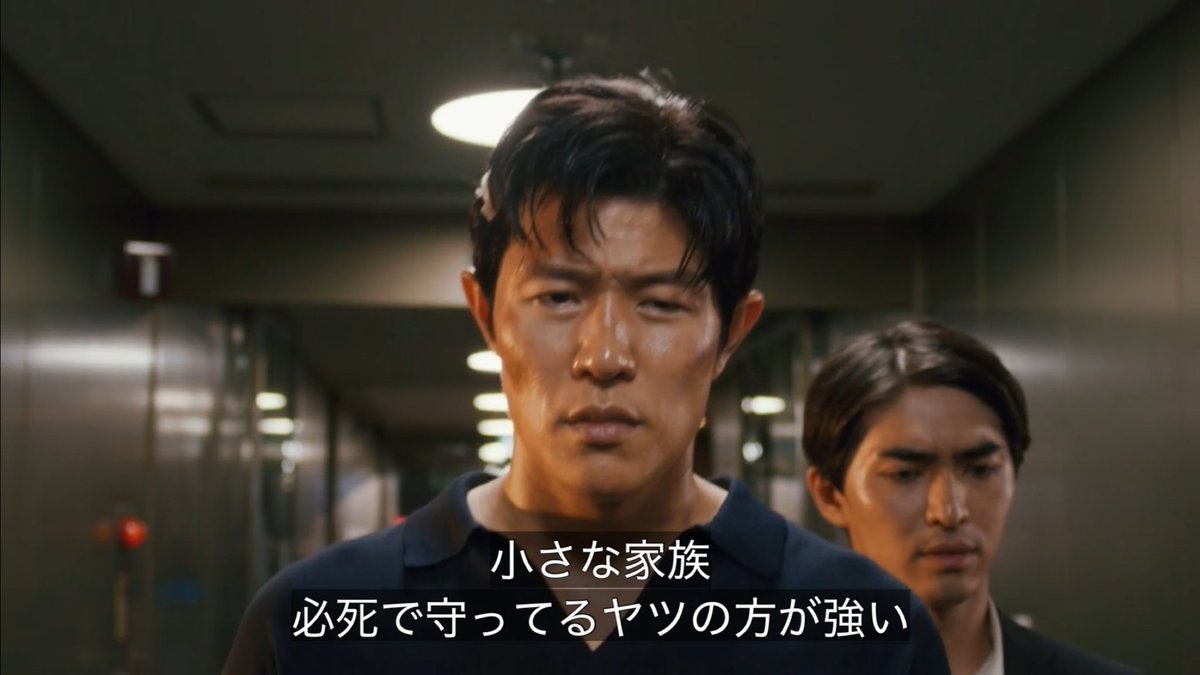 びっぐまっく🍔🍟 tweet media