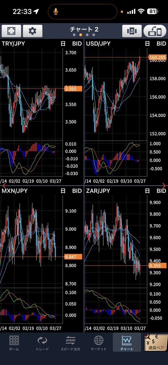 TAKA🪼☁️🌙 tweet media