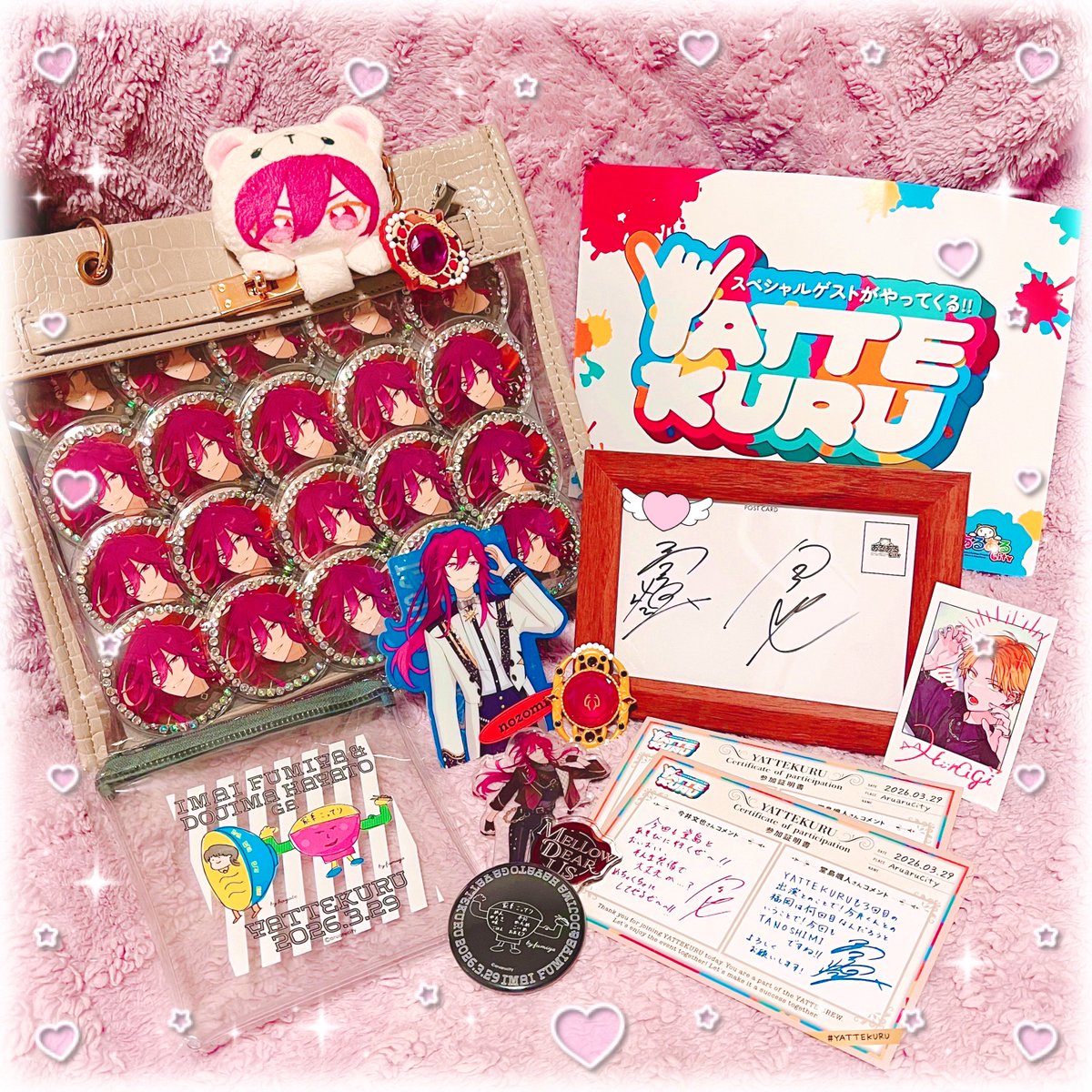 ☀️さ か ぴ @本垢&取引垢🍏 tweet media