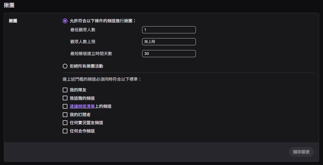 叫兩聲來聽聽 tweet media