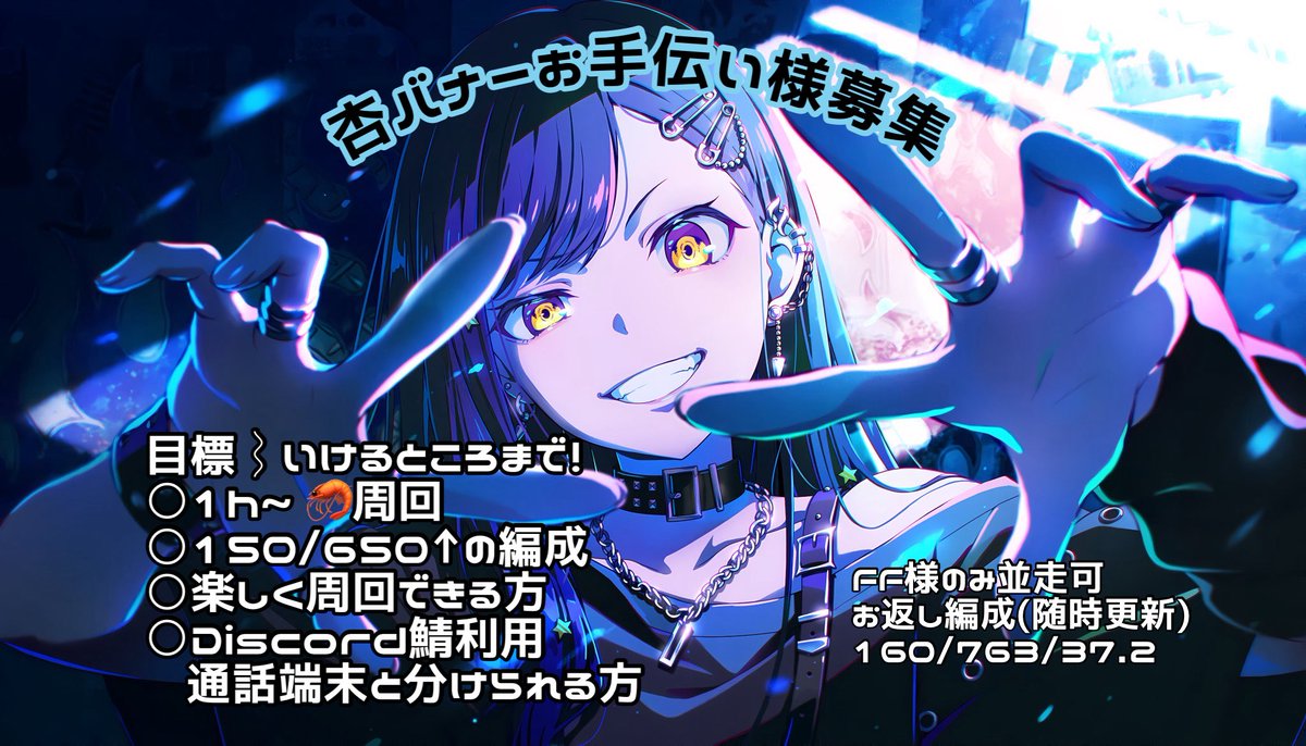 せりか tweet media