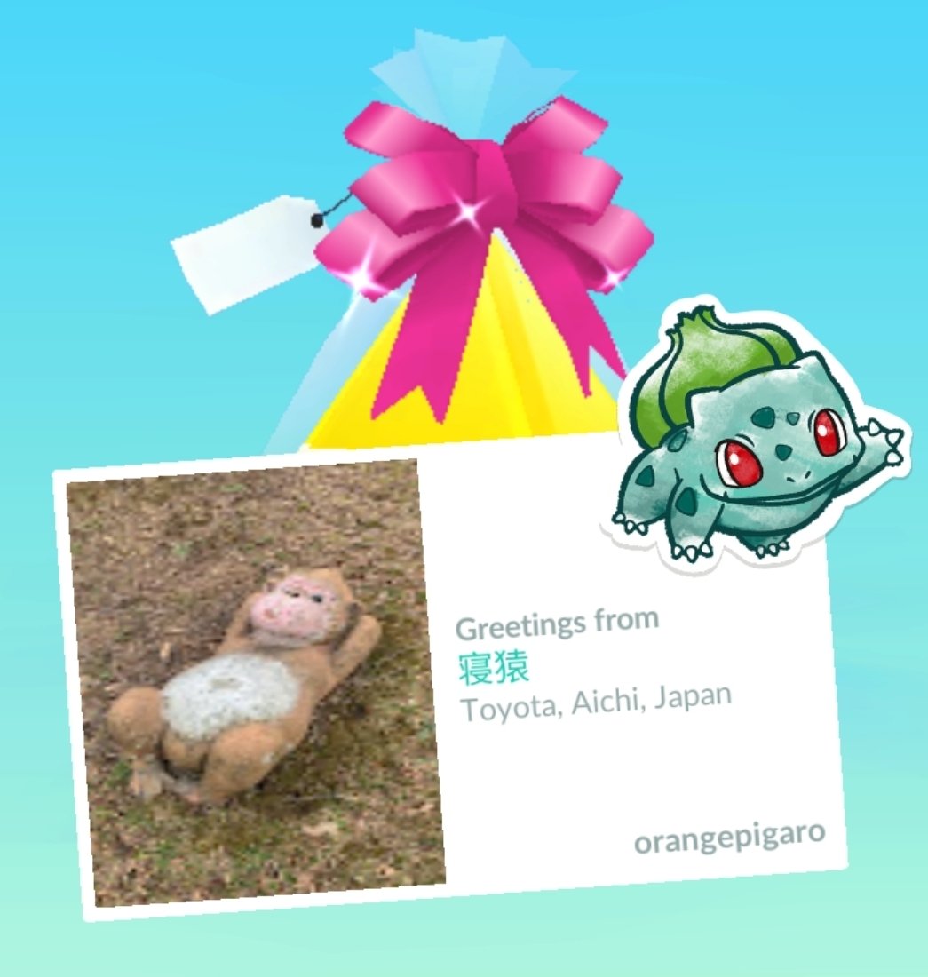 FryskePokémon tweet media