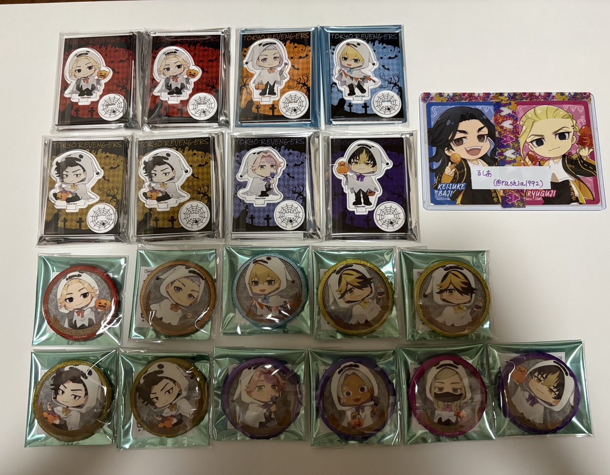 るしあ（推し活＆LOVOT用) tweet media