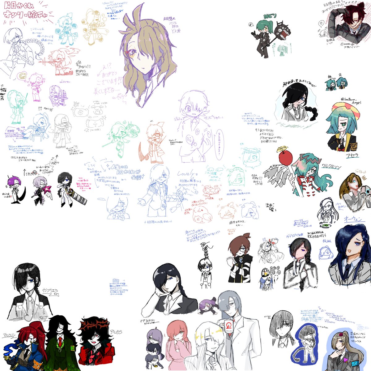 ぁぃっ tweet media