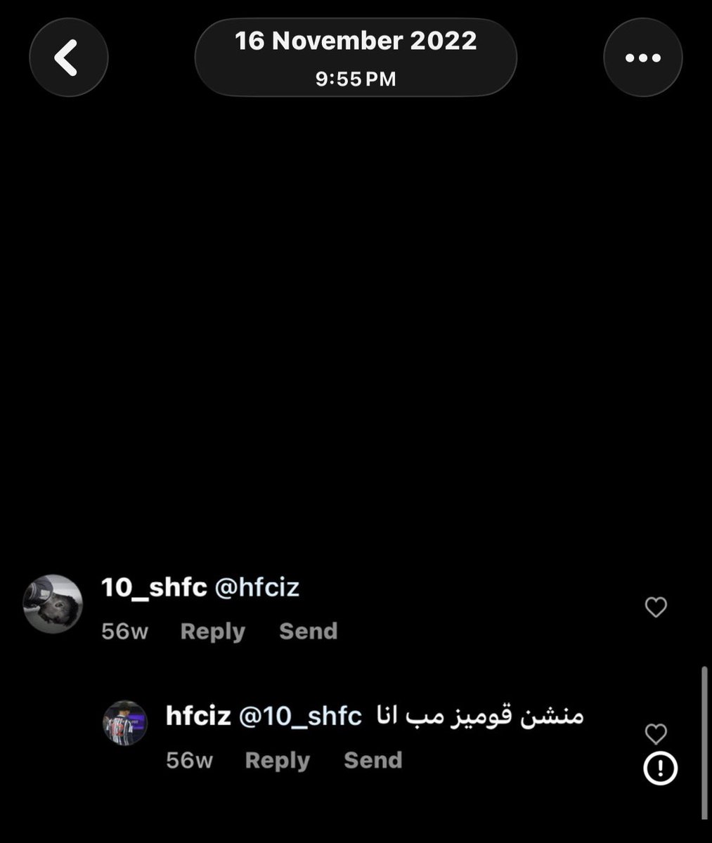 #VivaElMadrid tweet media