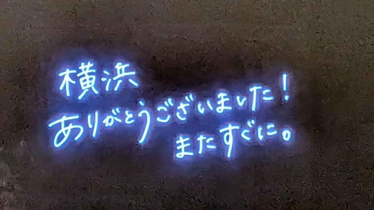 ウコピン tweet media