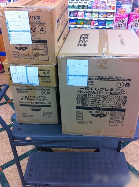 長いおり tweet media