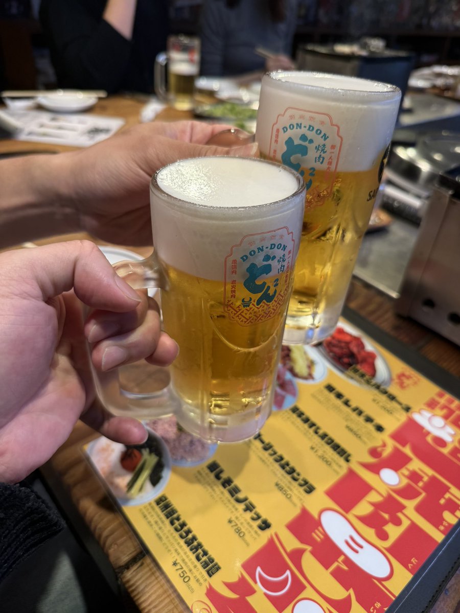 ユウ🦦 tweet media