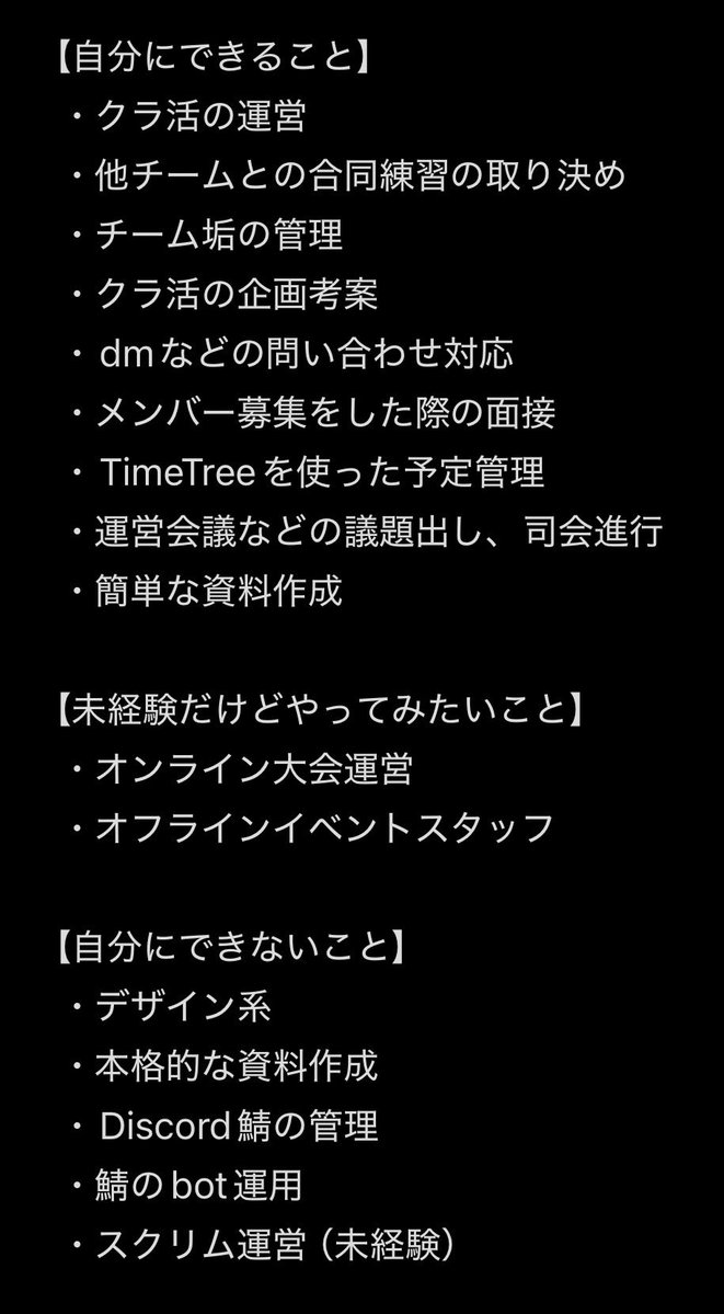 ptt Luuukeの弟 tweet media