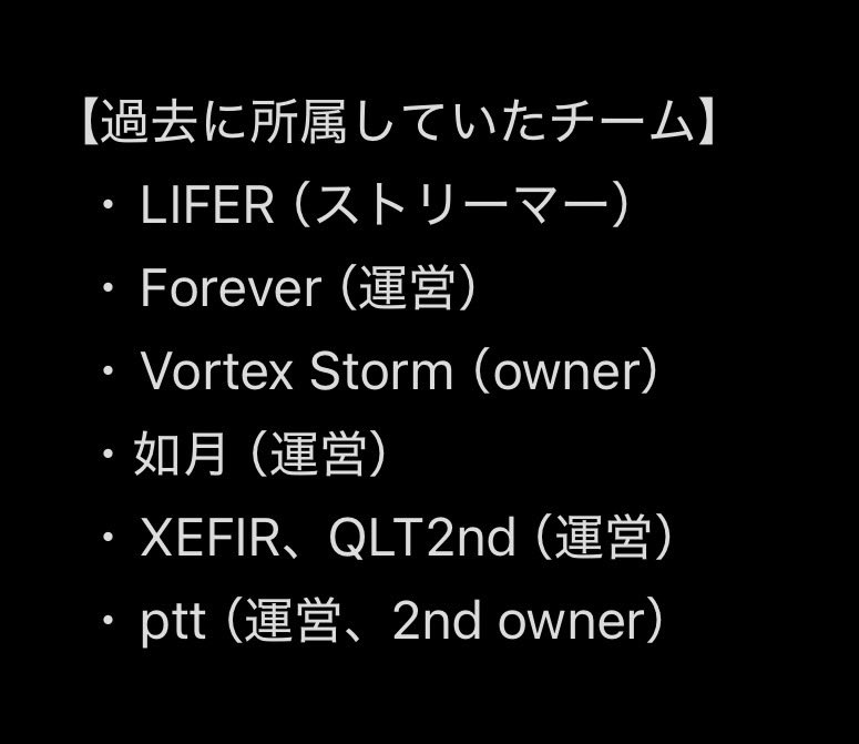 ptt Luuukeの弟 tweet media