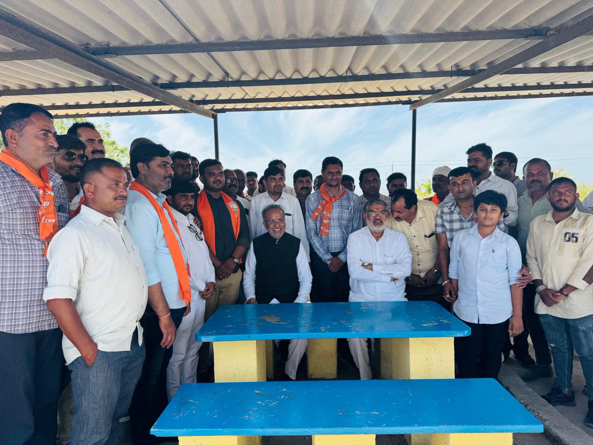 Arjun Modhwadia tweet media