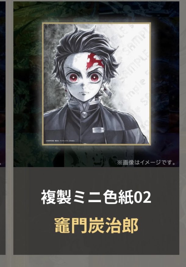 Katie@取引用 tweet media