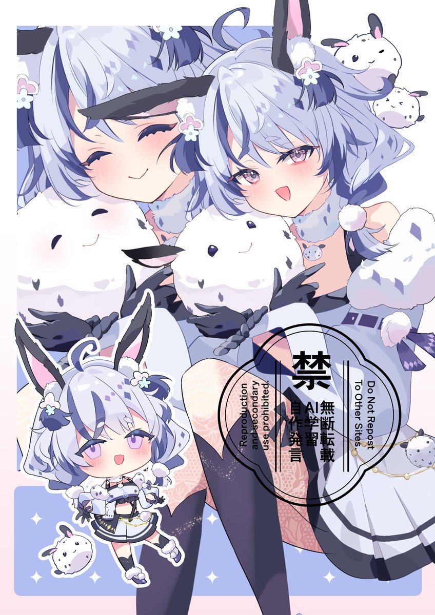 超しっかり tweet media