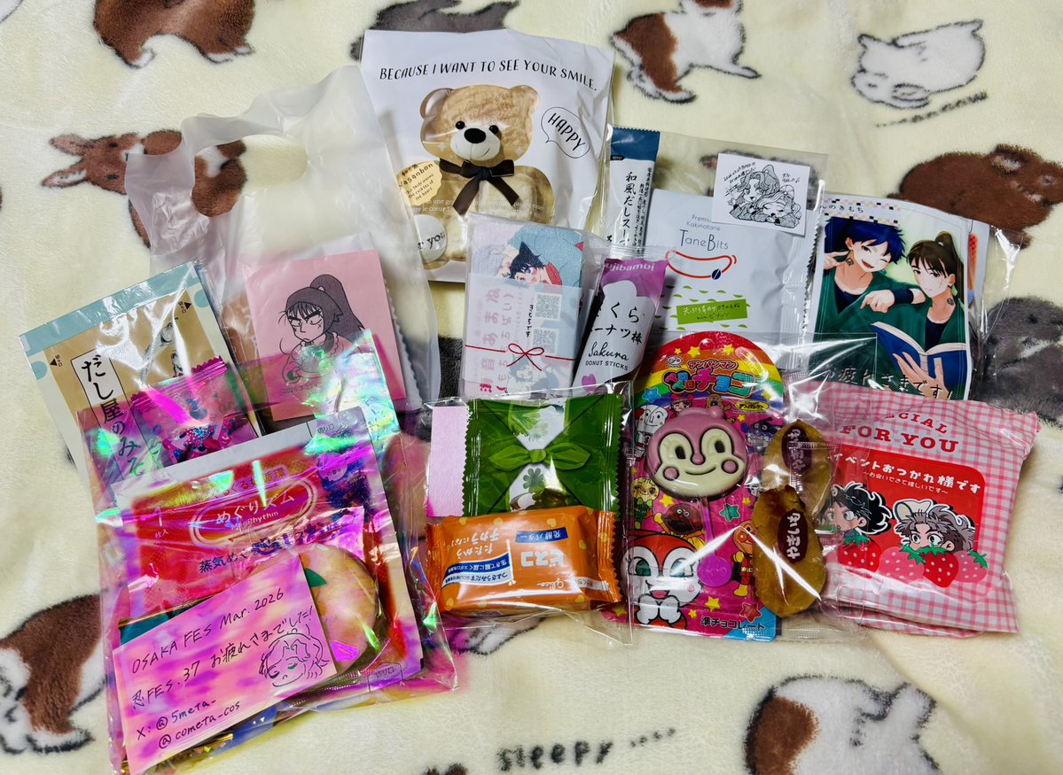 蓮瞑:RENMEI@3/29 3号館な61ab売り子 tweet media