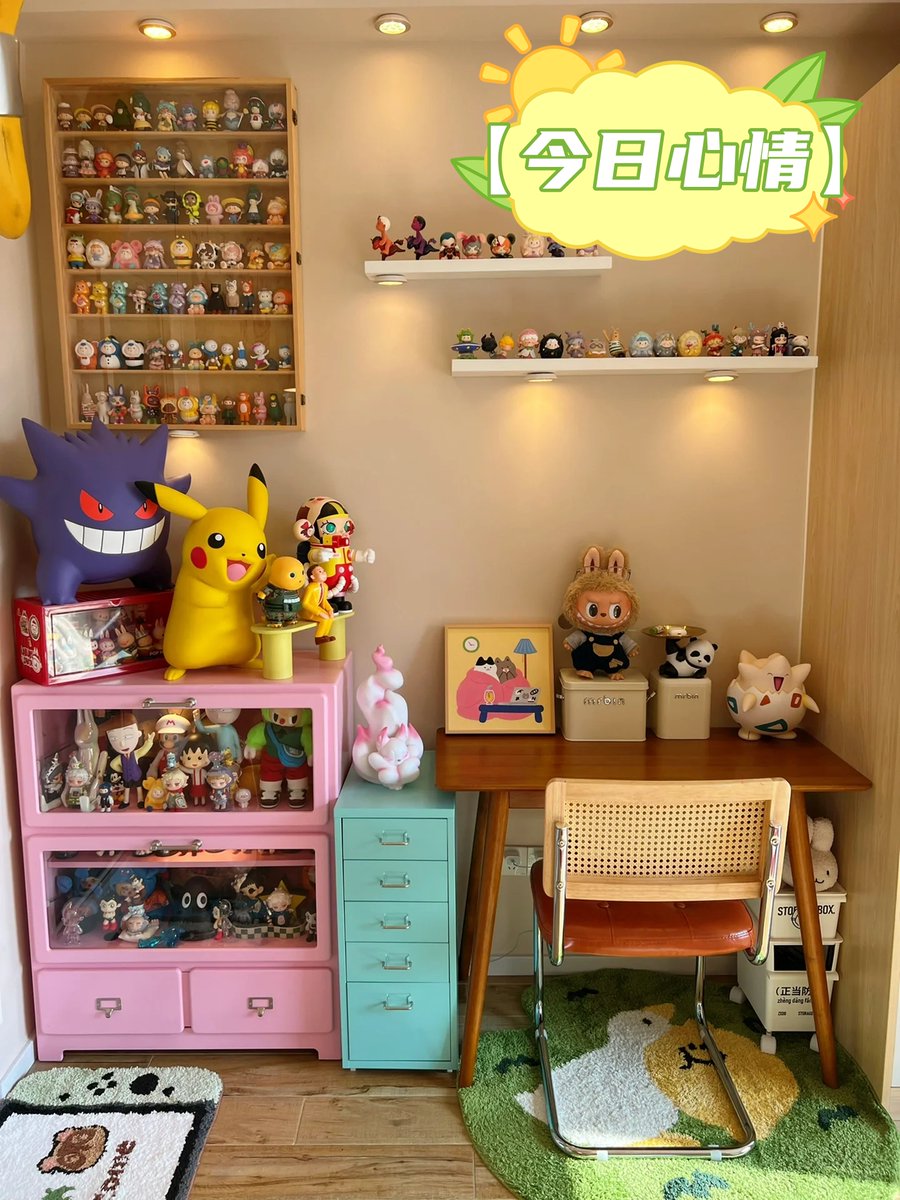 Kevin Woods tweet media