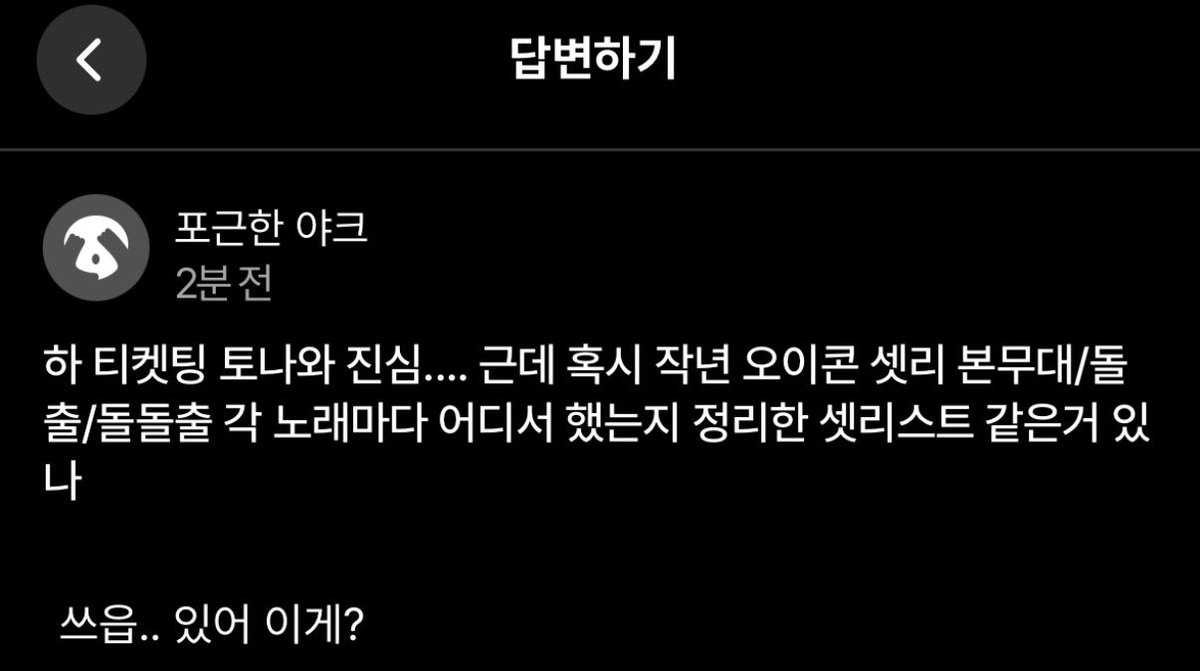 샤부샤부 tweet media