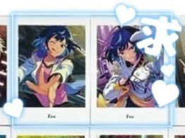 しょこら♪ リトリン必読 tweet media