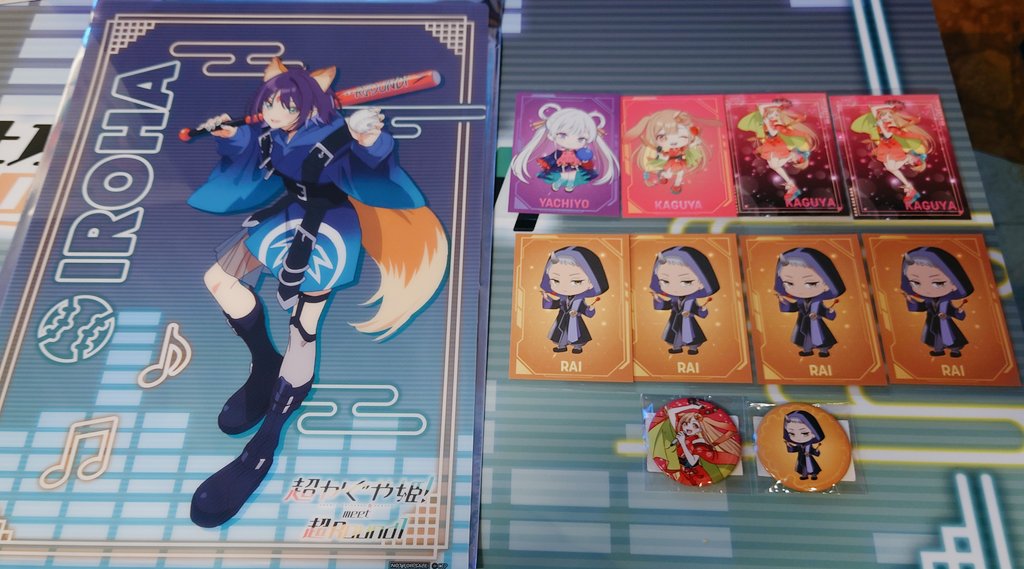 金糸雀（かなりあ） tweet media