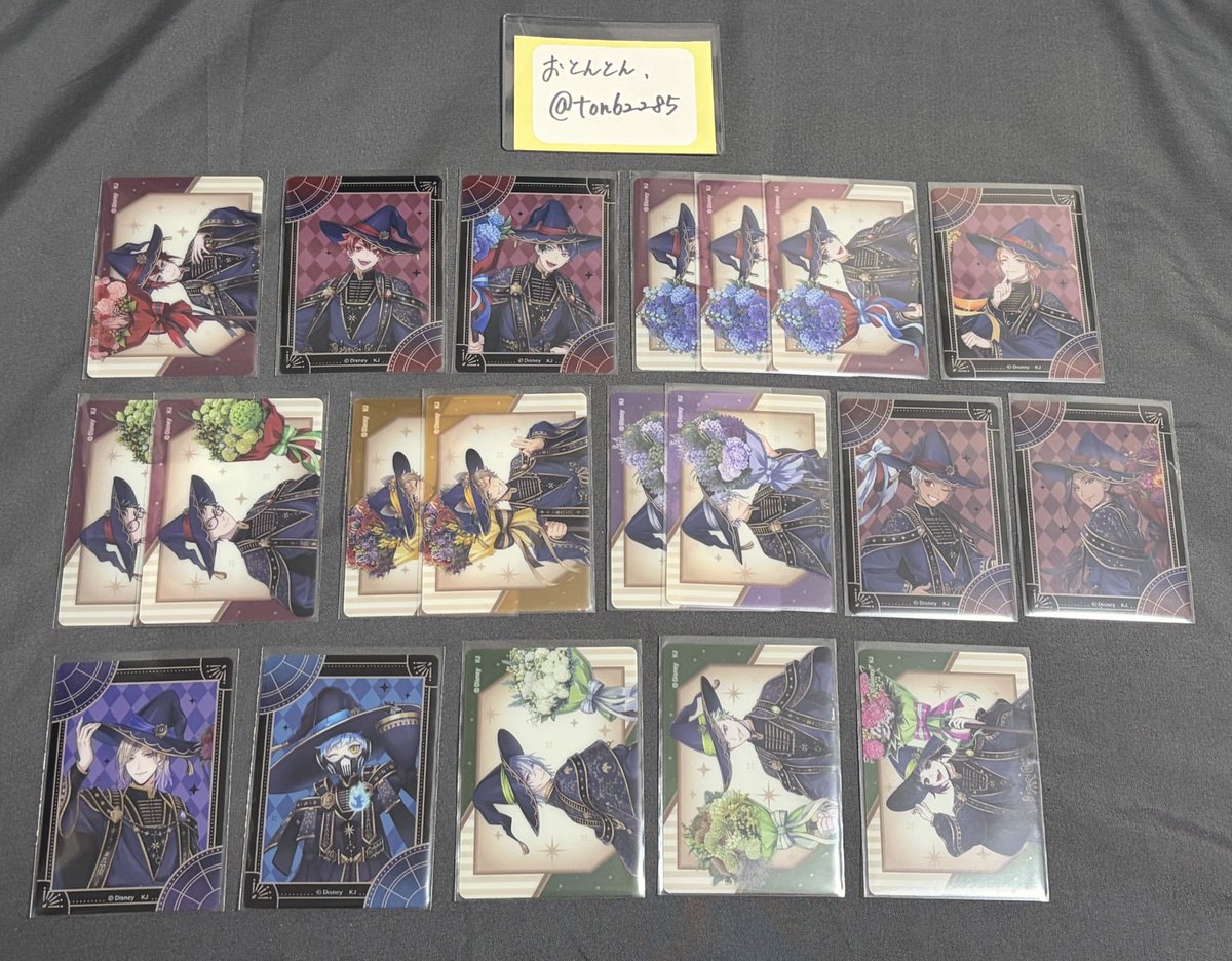 おとんとん．取引垢 tweet media