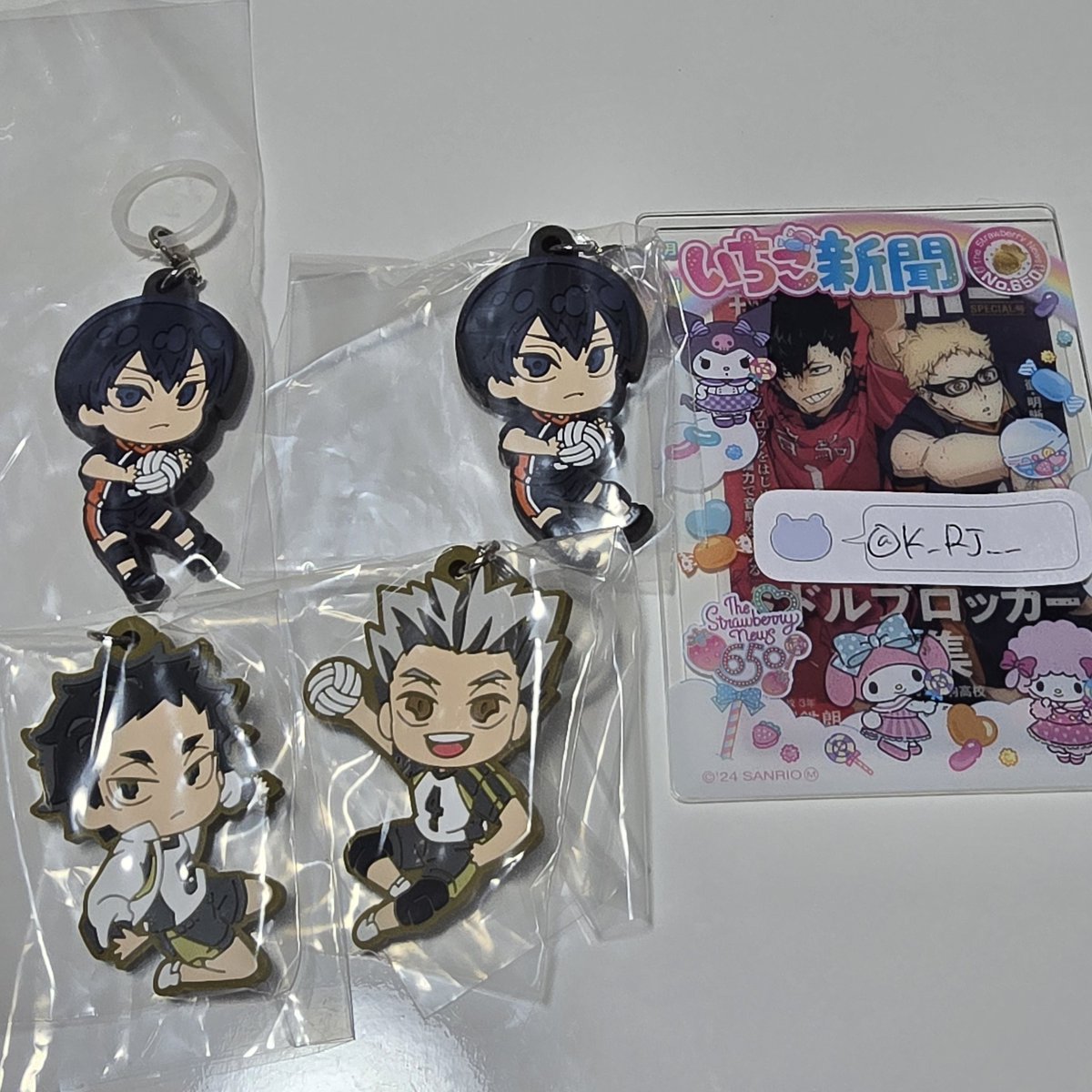 카요(𝕜𝕒𝕪𝕠)૮ . ̫ .。ა❤︎ tweet media