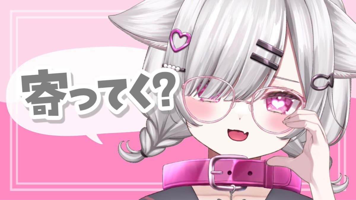 御手洗こもる🎀⛓️🧻ノラ猫個人VTuber tweet media