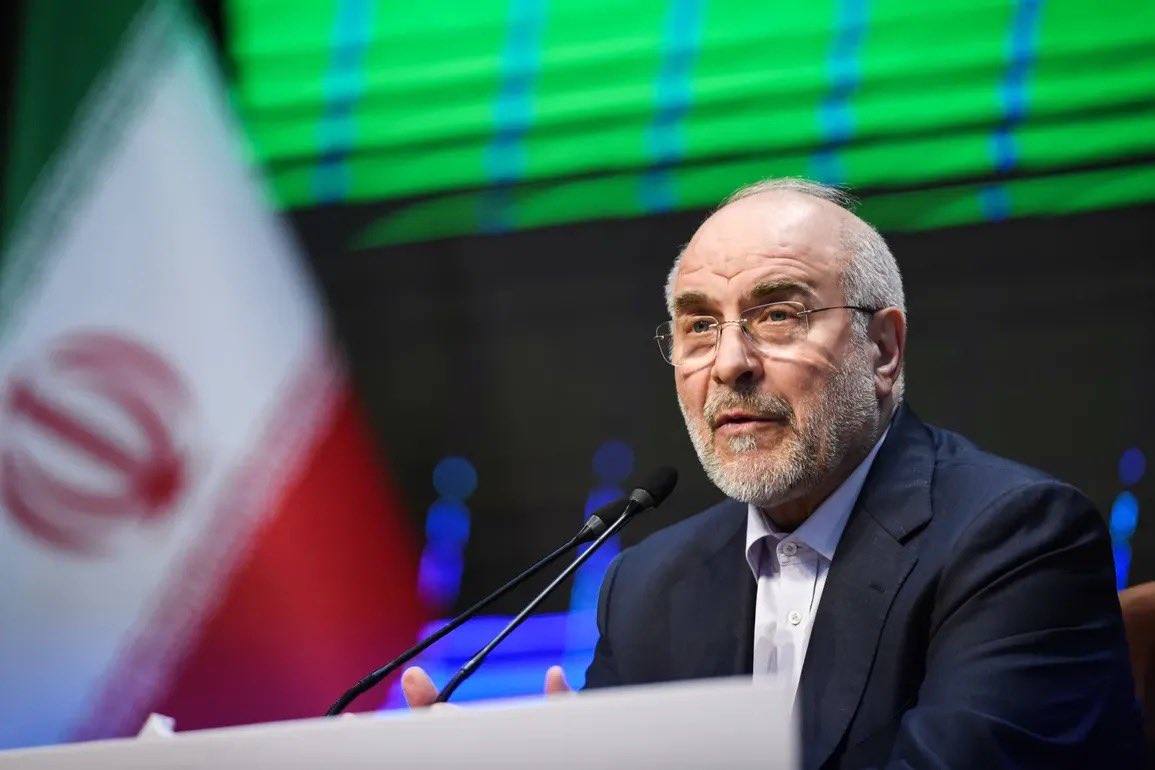 AES Alerte tweet media