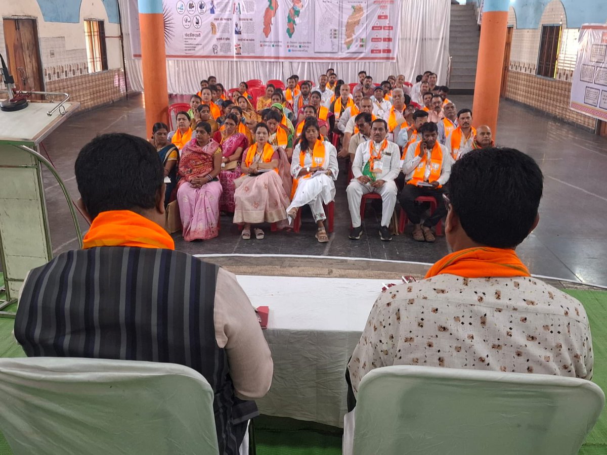 panigrahii777's tweet photo. भाजपा राम नगर मंडल,रायपुर में पंडित दीनदयाल उपाध्याय प्रशिक्षण महाअभियान 2026 मंडल प्रशिक्षण वर्ग के तहत मुख्य वक्ता के रूप में शामिल हुआ। https://t.co/0UfdBaArsq