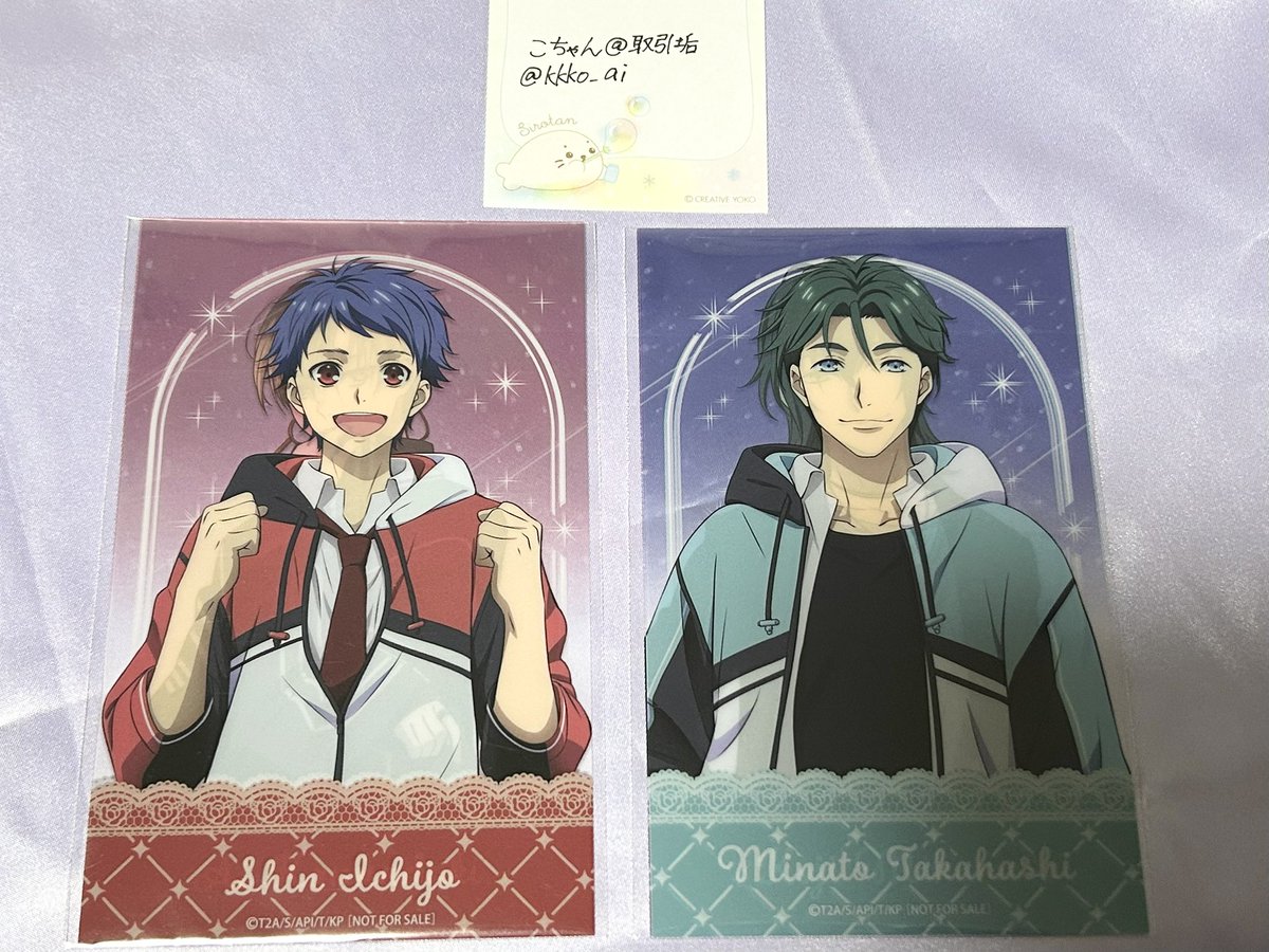 こちゃん@取引垢 tweet media