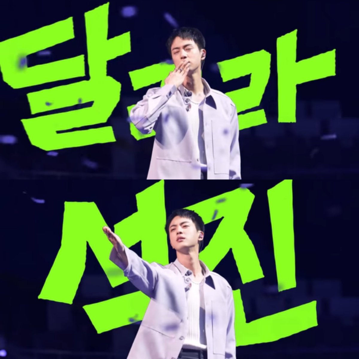 🎼p a b o⁷🎼🪭 ㉧㉣㉣ tweet media