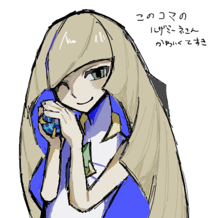 くさふくろう tweet media