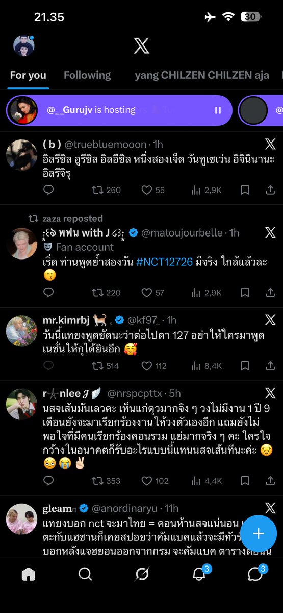 ИIИI¹²⁷ 🍒 tweet media