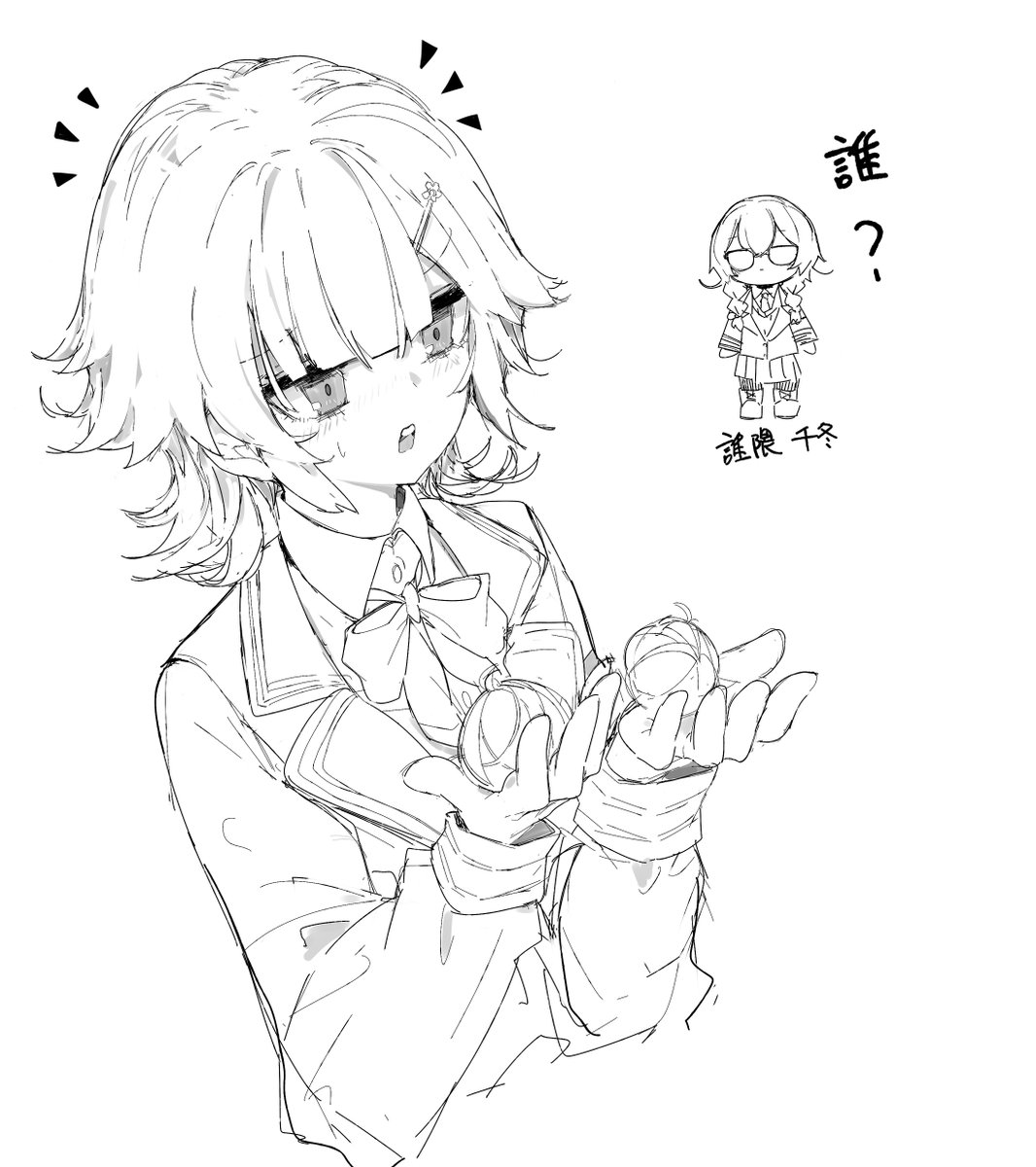 electrotone🤖 tweet media