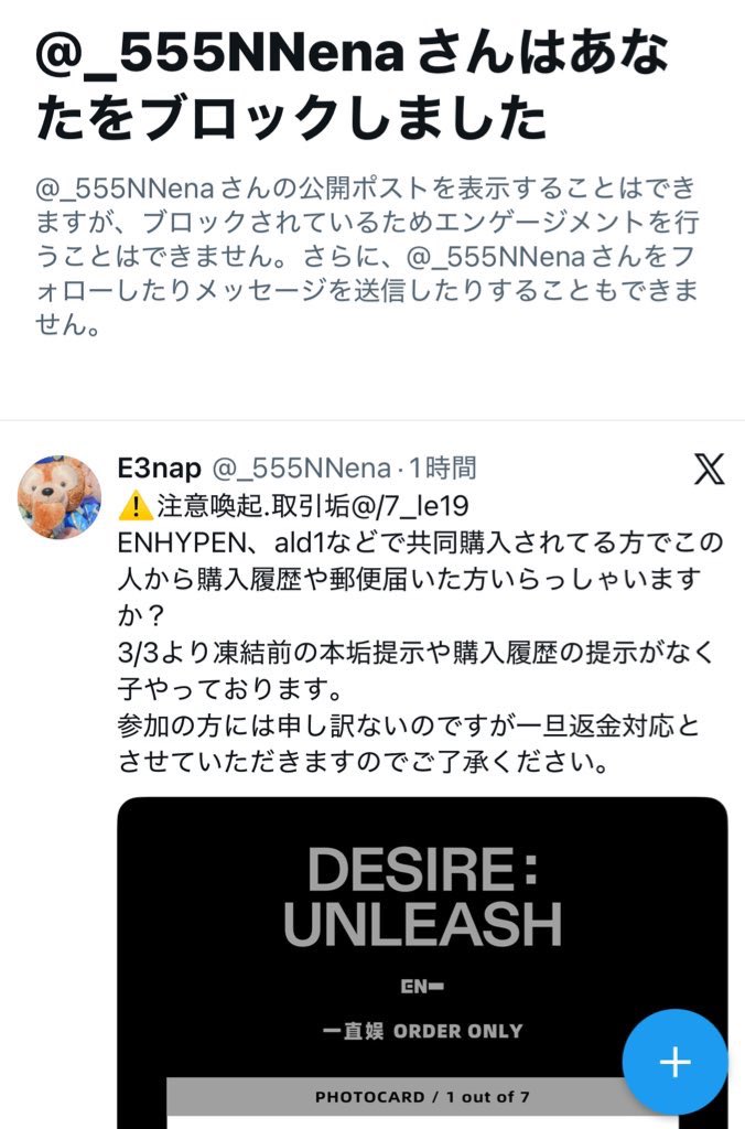 🐈‍⬛ tweet media