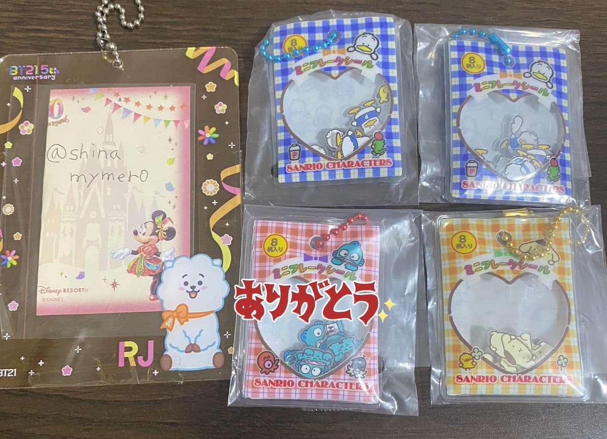 しょーちゃん取引垢※固定ツイ必読！！！ tweet media