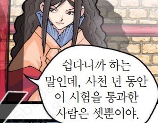 리링이 tweet media