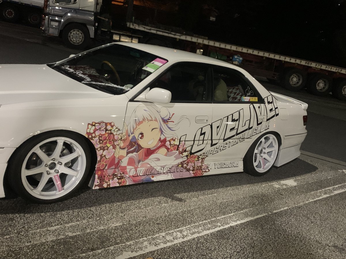 Futa@cpv35🍹🐹 tweet media