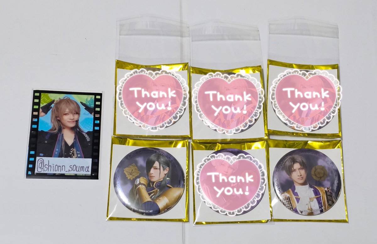 【交換/譲渡】刀ミュ 静かなる夜半の寝覚め ランダム缶バッジ

・譲→青江×2、長谷部

・求→定価 + 送料＞同種/後家、異種/小竜※物によってはお断りさせていただきます

・郵送
・写真には写っていませんが青江1点は再交換で手元に来る分になります
・お振込→ゆうちょ銀行、PayPay不可