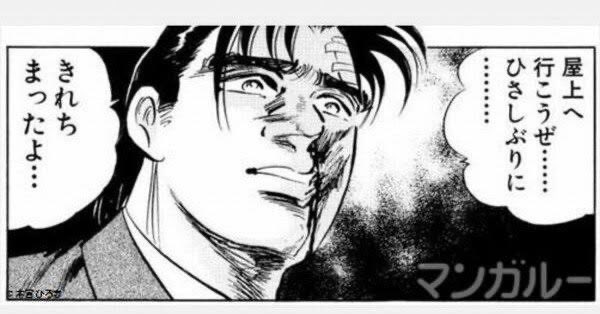 ドラッケン tweet media