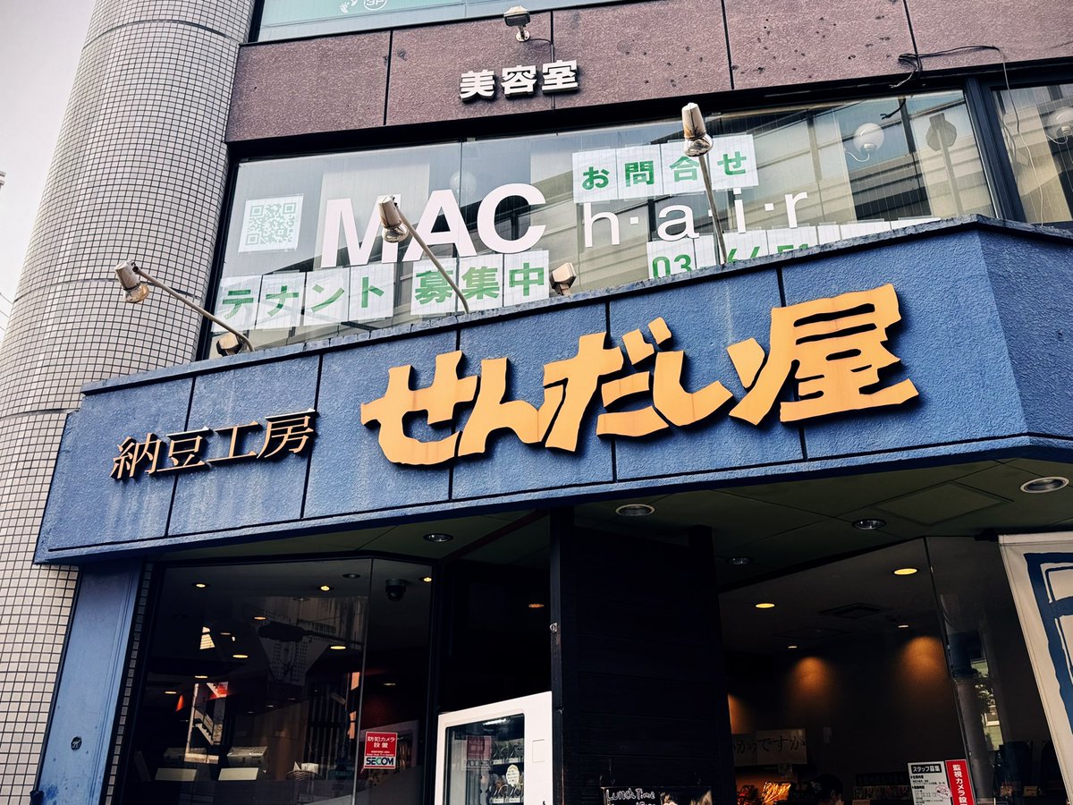 Yuya Shiroto tweet media