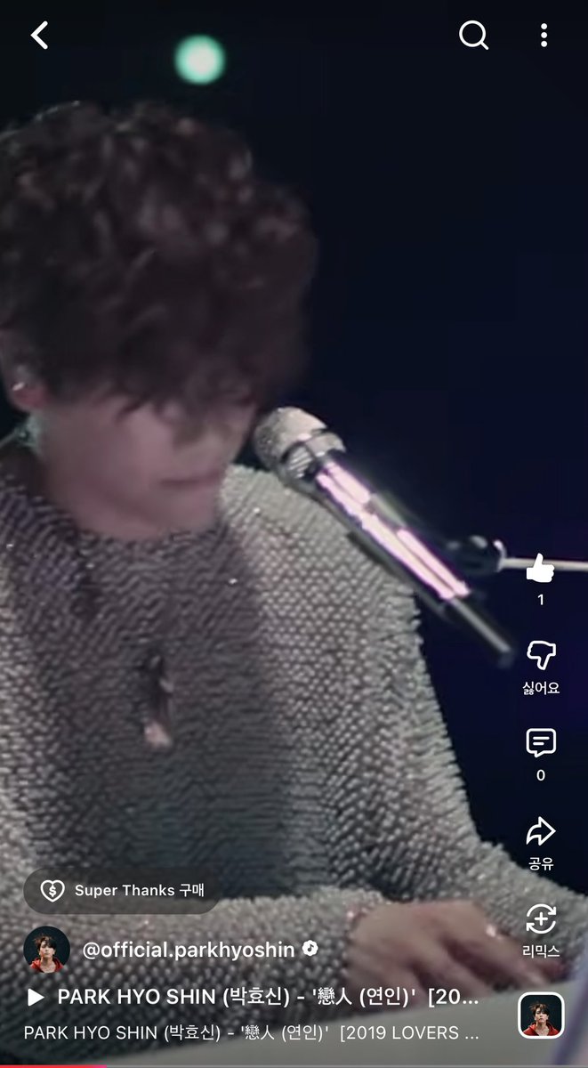 밤하늘/4.3.(금) tweet media