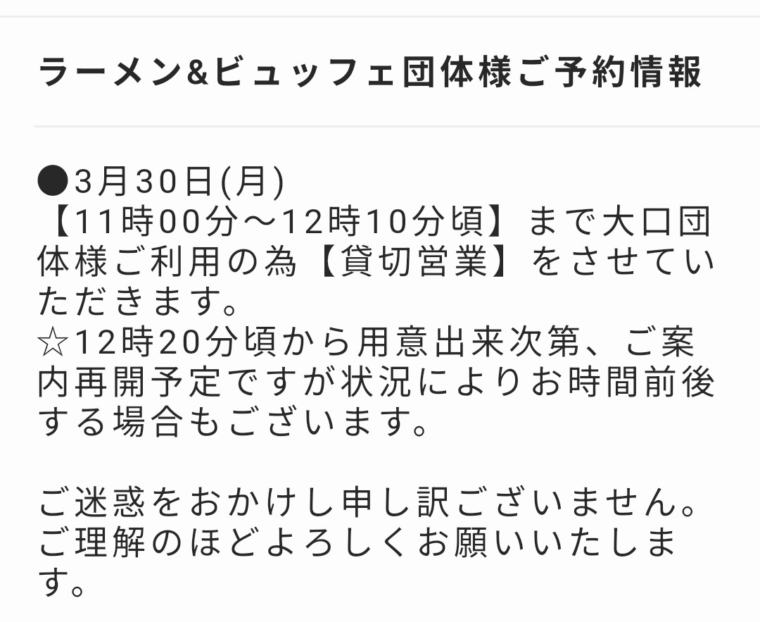 kramen4's tweet photo. https://t.co/pGKfR4PROm
