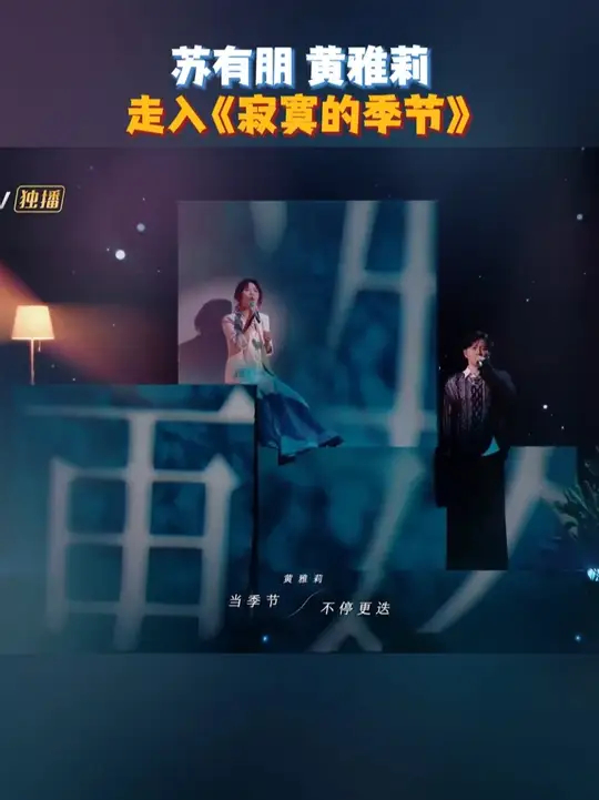 basant kumar tweet media