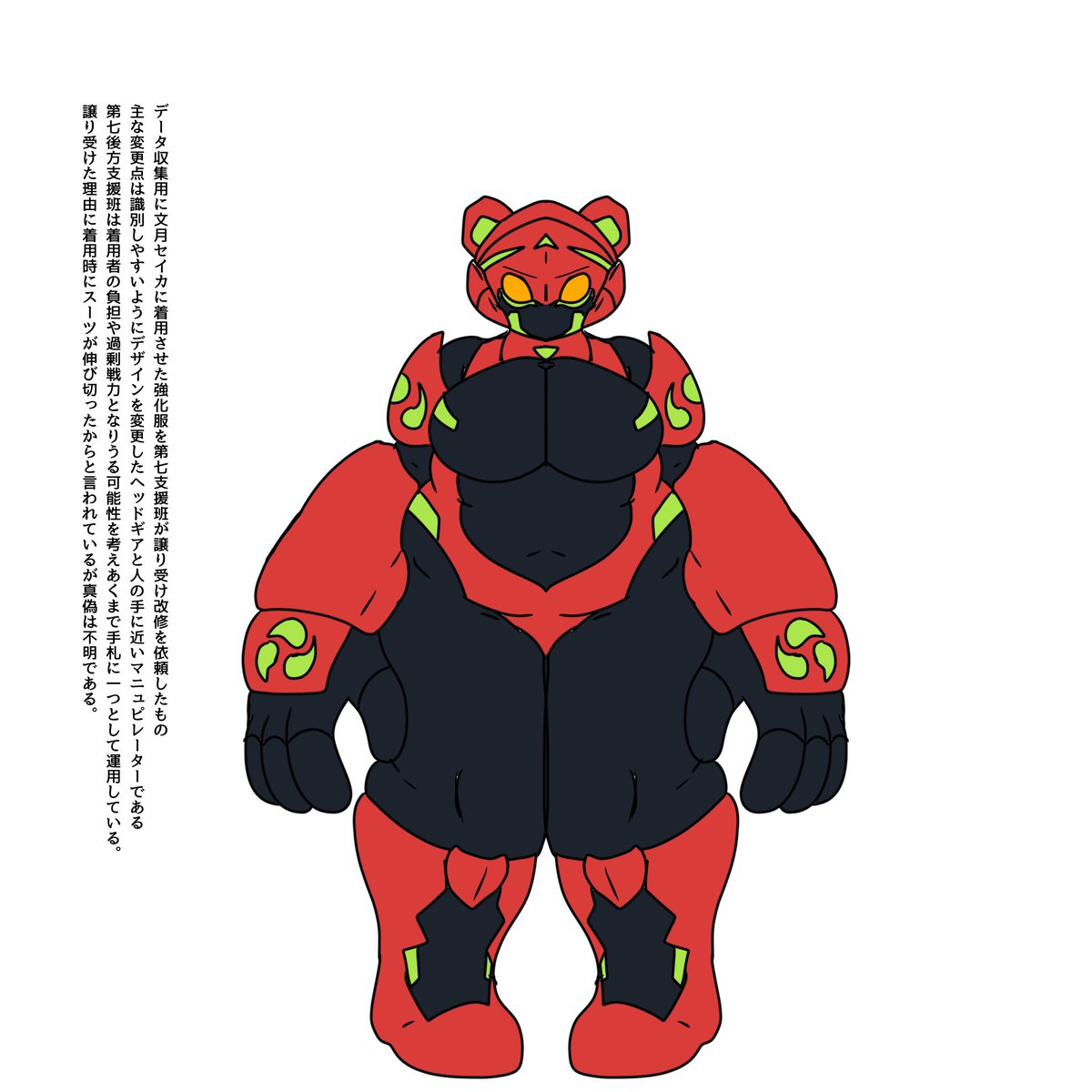 ナナガツ tweet media