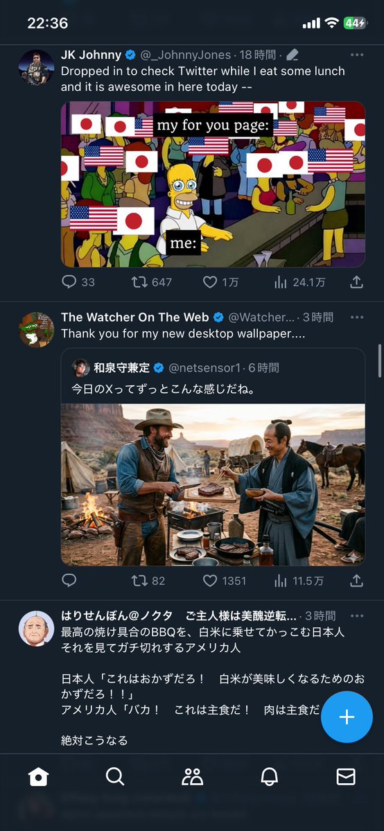 れひゅ〜ず tweet media