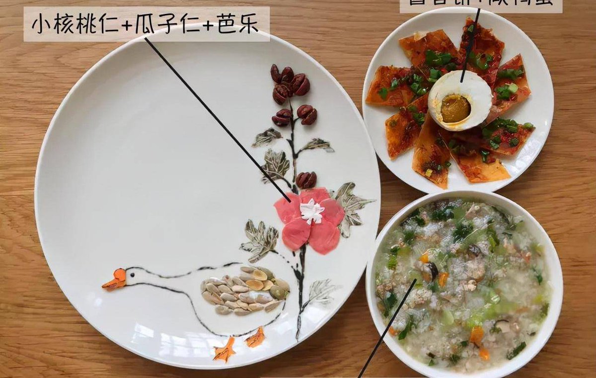 kamal arif tweet media