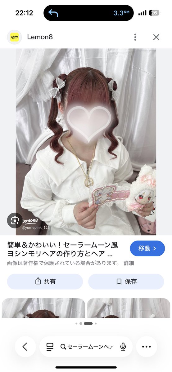 あたん tweet media