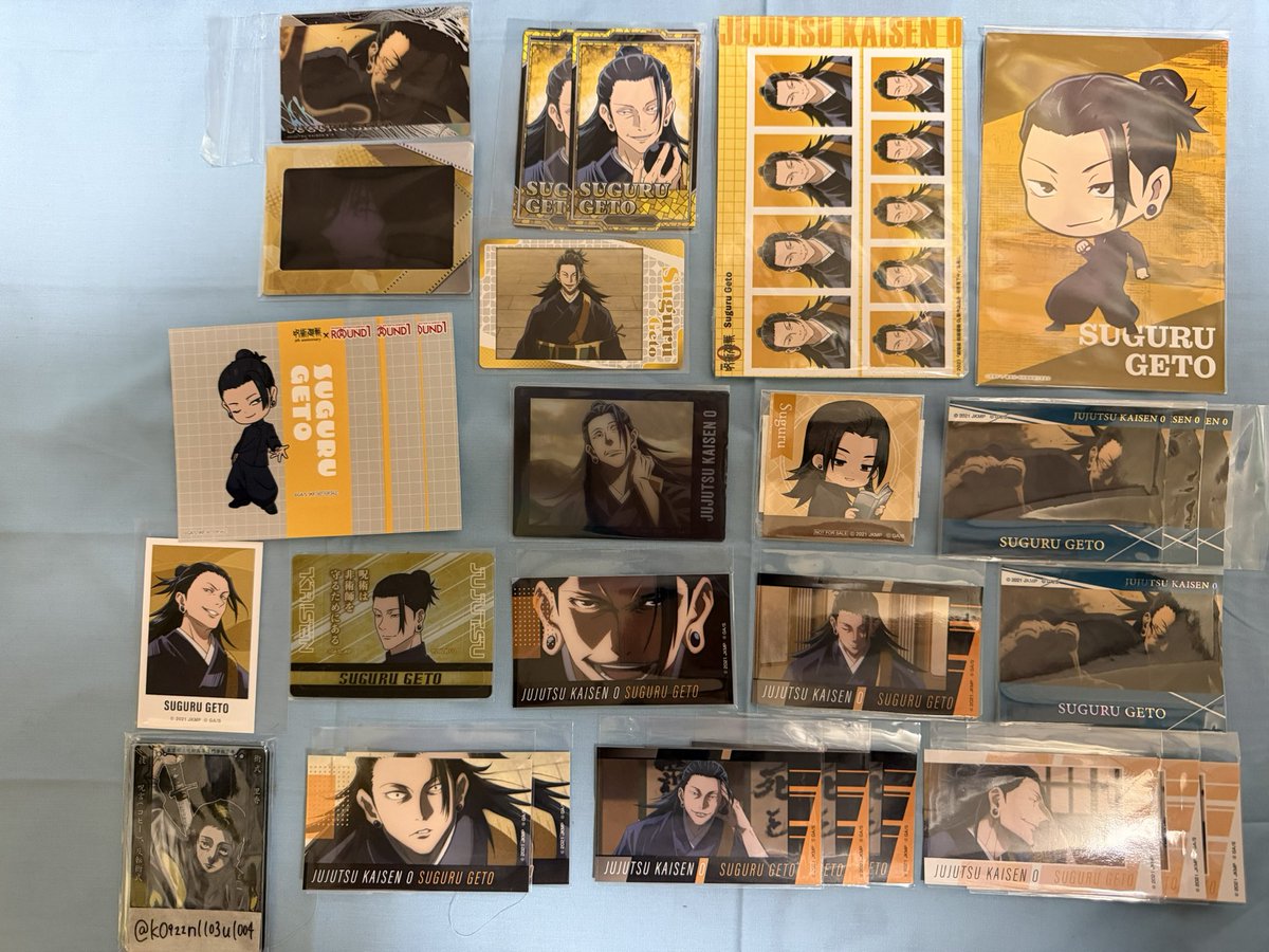 あいす tweet media