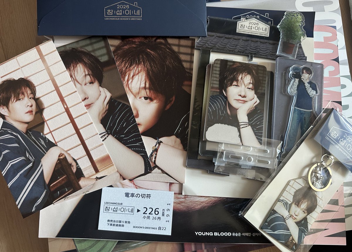 임멜디💙🐢 tweet media