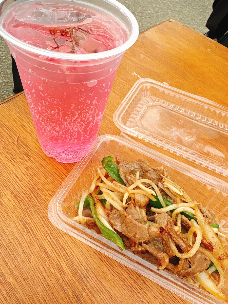 星野美月 tweet media